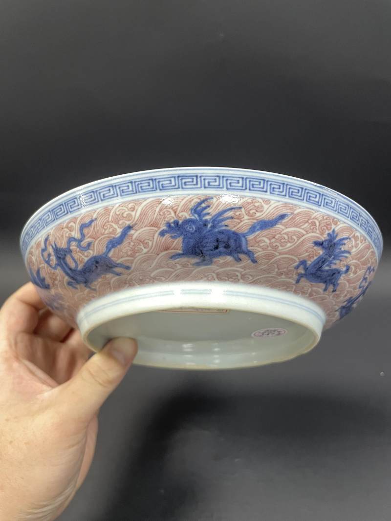 清康熙-雍正 仿空白期青花釉里红内应龙纹外海兽纹盘 - 图4