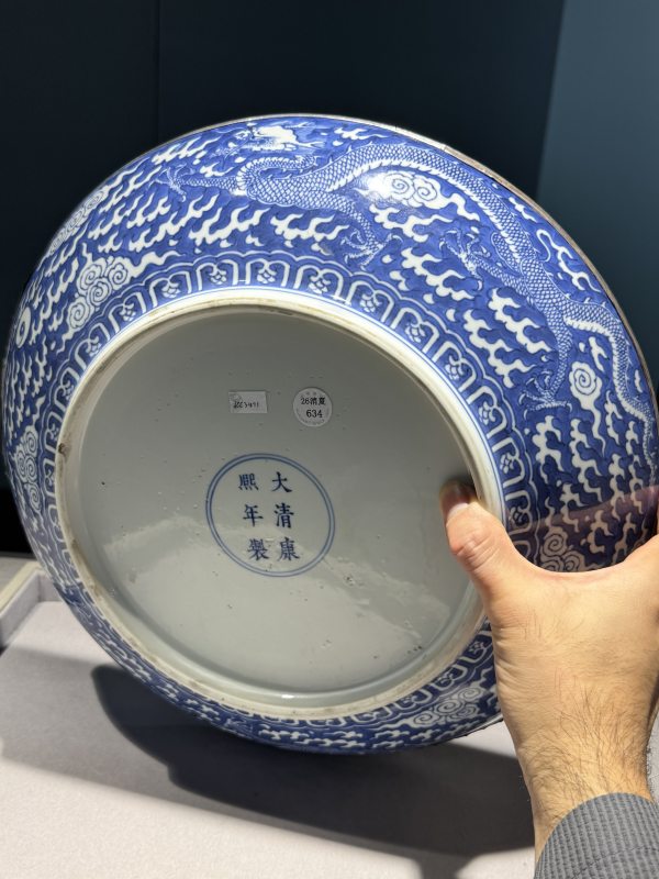 清康熙 青花留白云龙赶珠纹大盘 - 图13