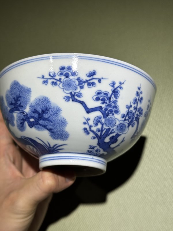 清道光 青花松竹梅岁寒三友纹碗 - 图18