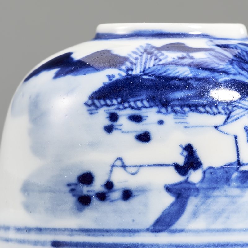 清光绪 青花山水水盂 - 图8