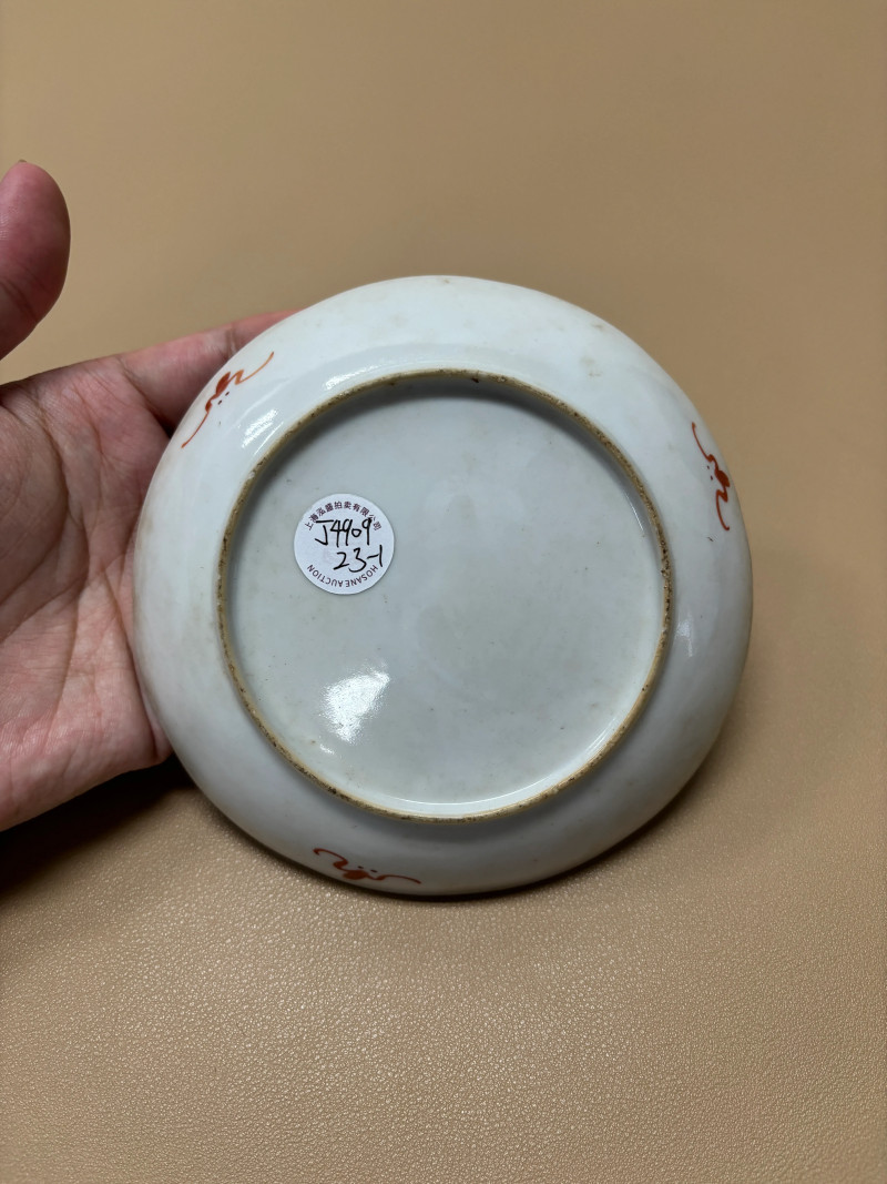 清道光 粉彩四君子诗文花口盘一对 - 图14
