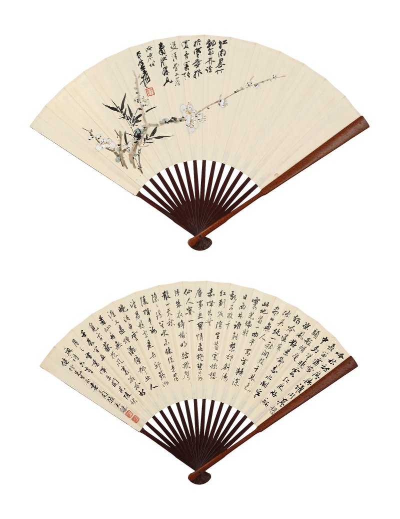 ZHANG DAQIAN (CHANG DAI-CHIEN 1899-1983); ZHANG SHIYUAN (1898-1959) - 图4