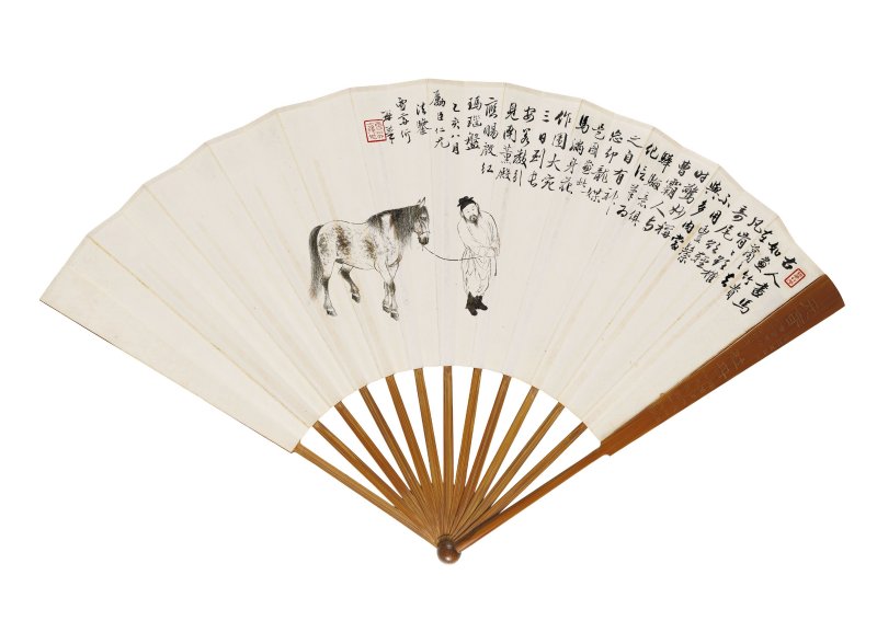 溥伒　書畫合璧扇　水墨紙本　成扇　一九三五年作 | PU JIN (1893-1966) - 图2