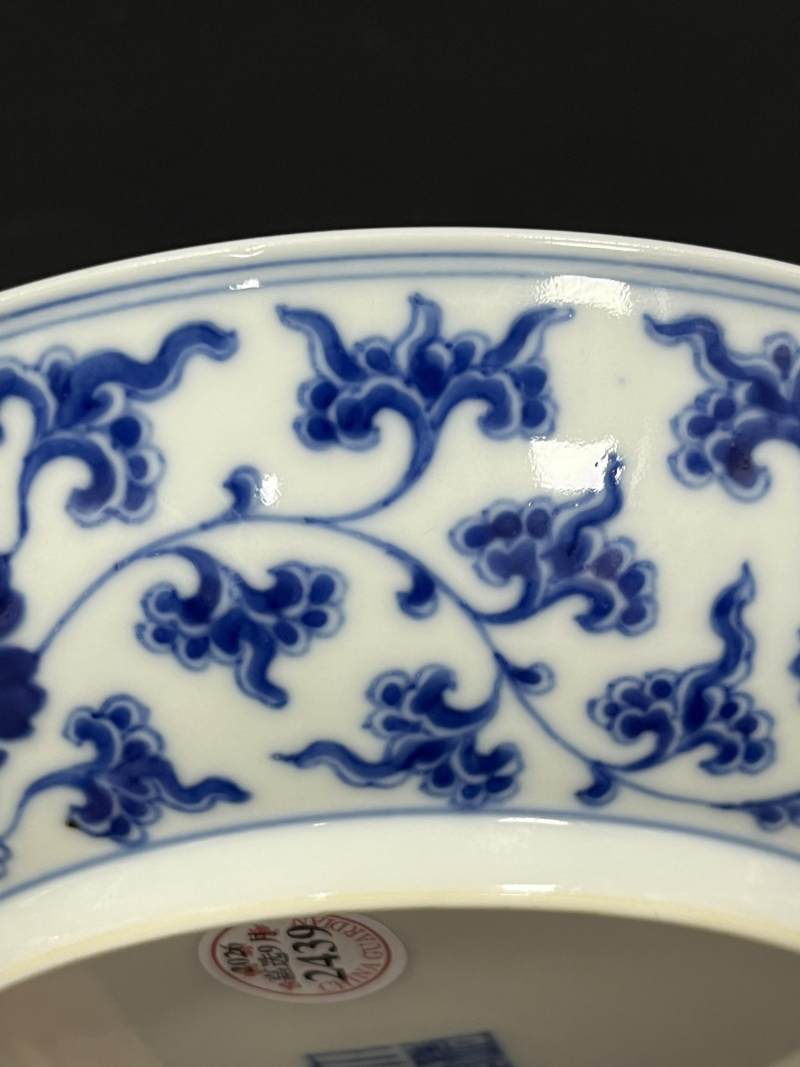 清乾隆早期 青花缠枝花卉纹盘 - 图10