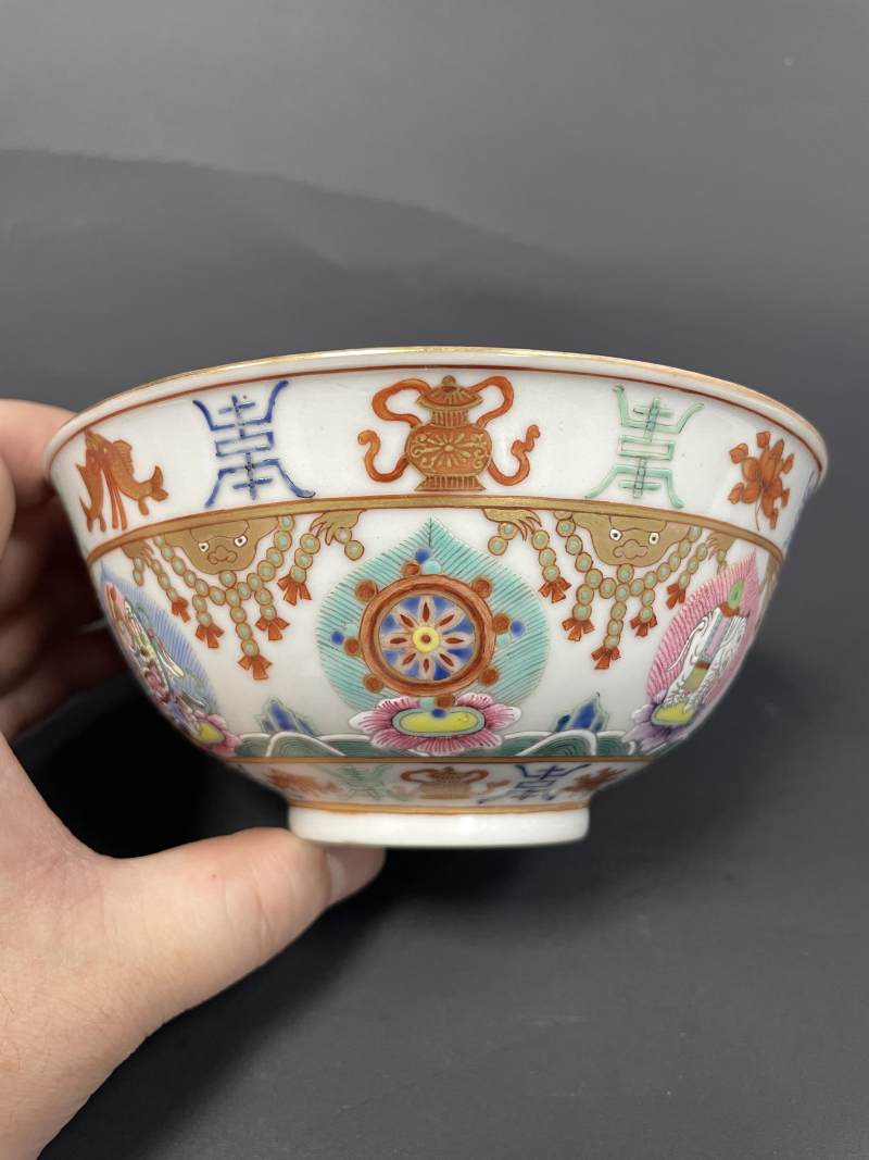 清中期 粉彩七珍图碗一对 - 图5