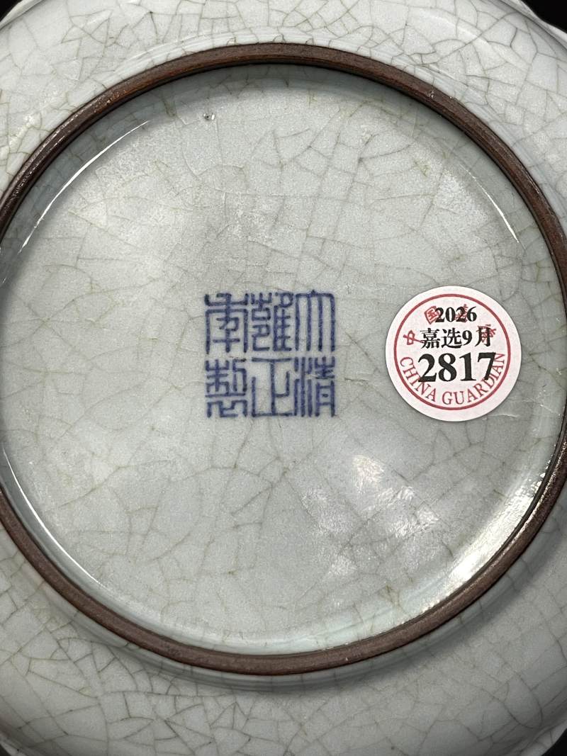 清雍正 仿官釉花口盘 - 图8
