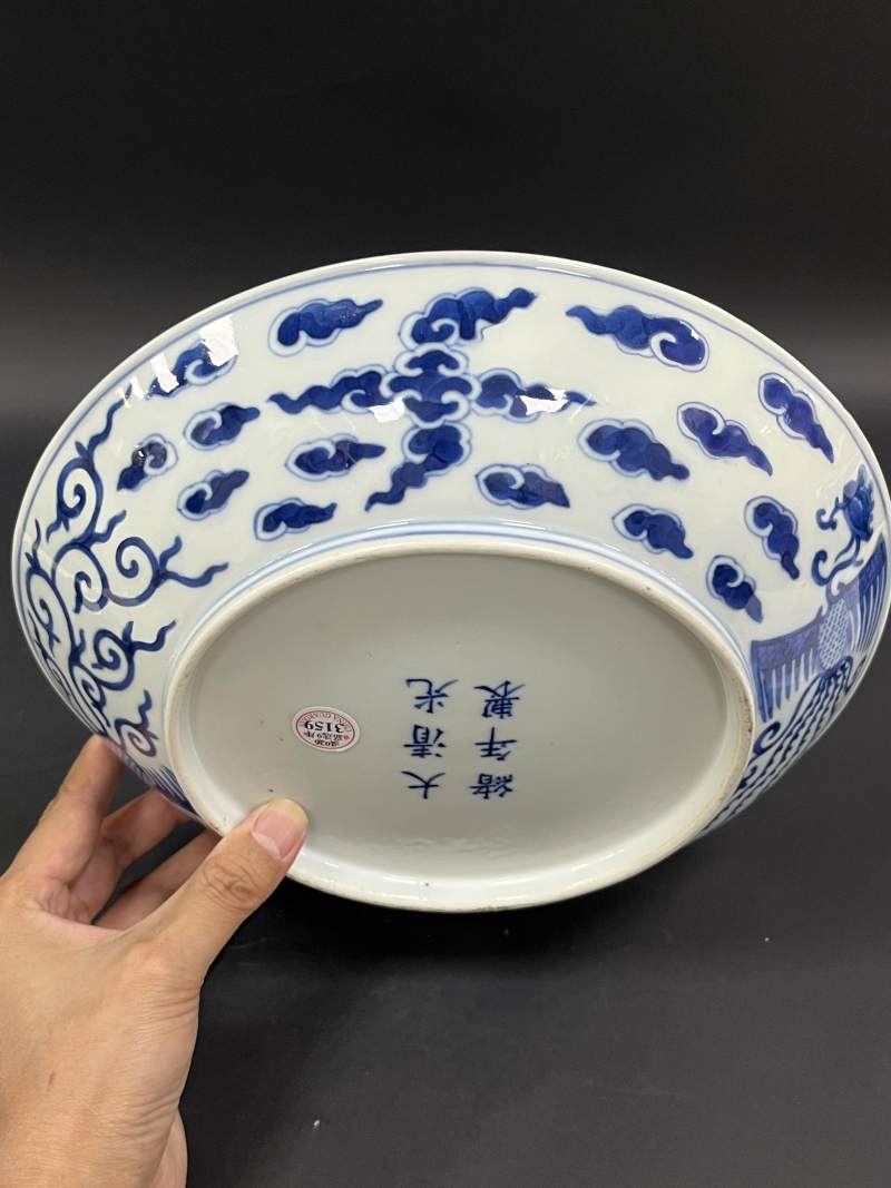 清光绪 青花双凤纹大盘 - 图6