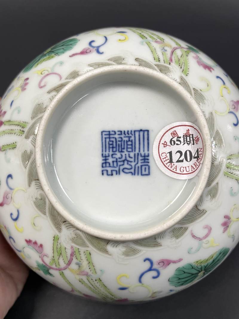 清道光 内青花外粉彩荷塘图碗 - 图12
