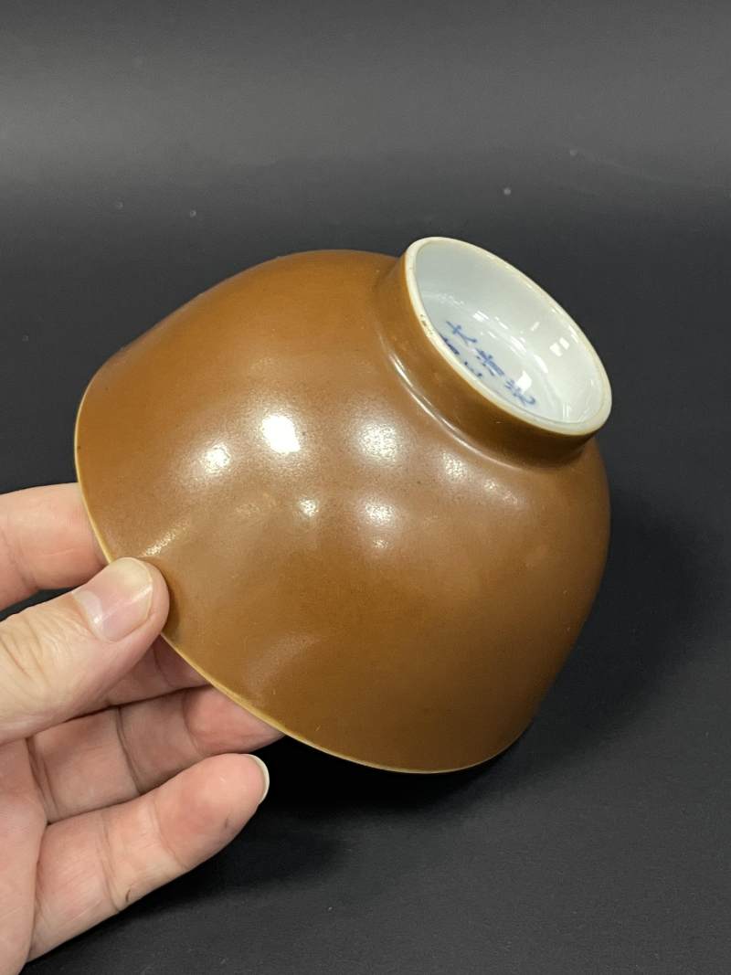 清光绪 紫金釉碗 - 图8