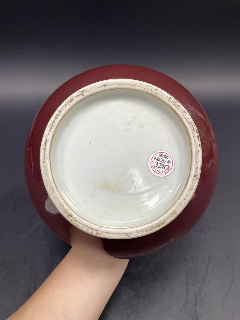清乾隆 红釉荸荠瓶 - 图6