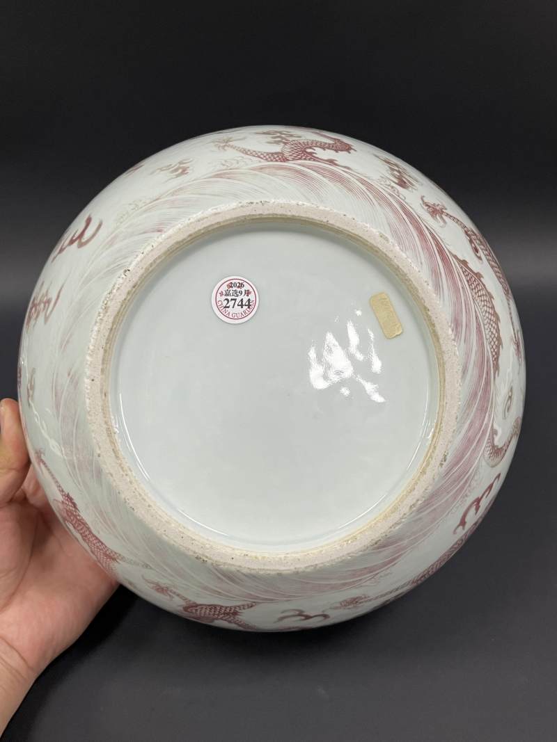 清中期 青花釉里红云龙纹案缸 - 图7