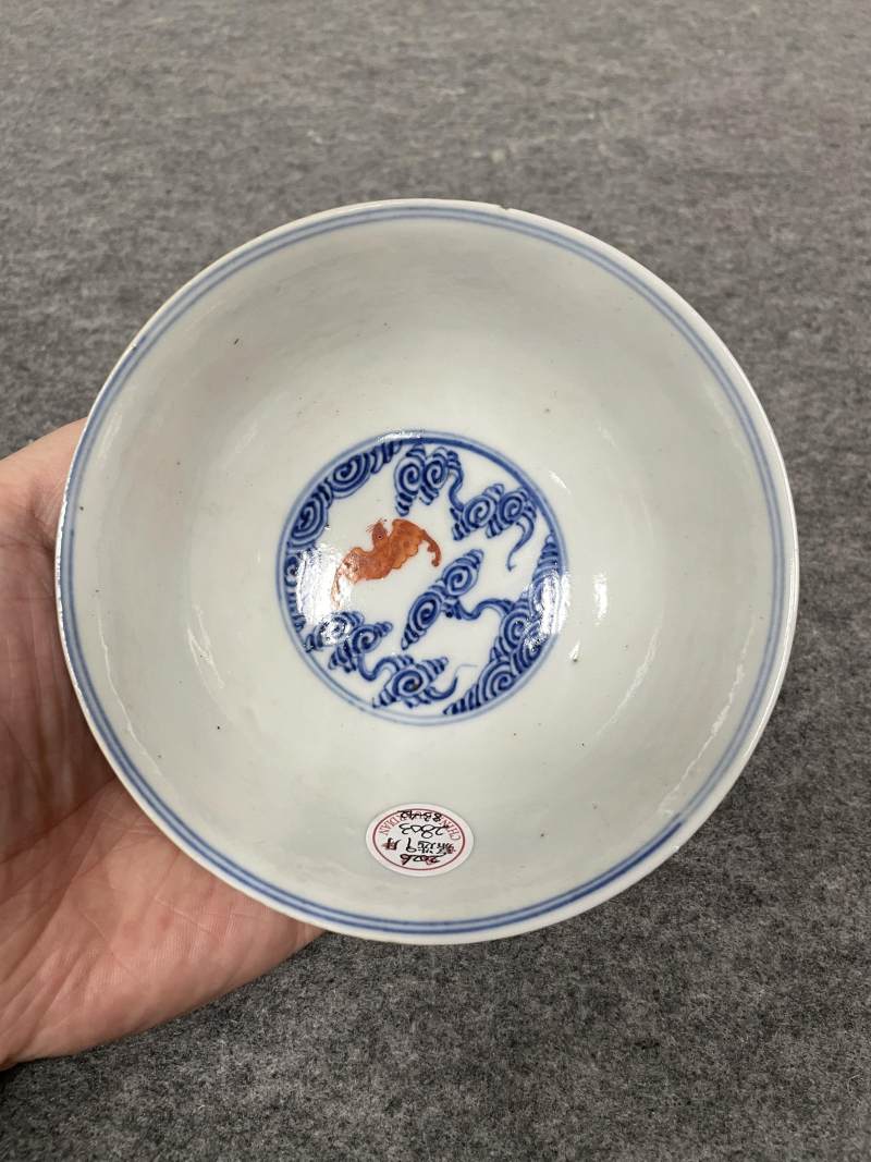 清光绪 青花矾红洪福齐天图杯、碗、盖碗、盘、匙八十三只 - 图113