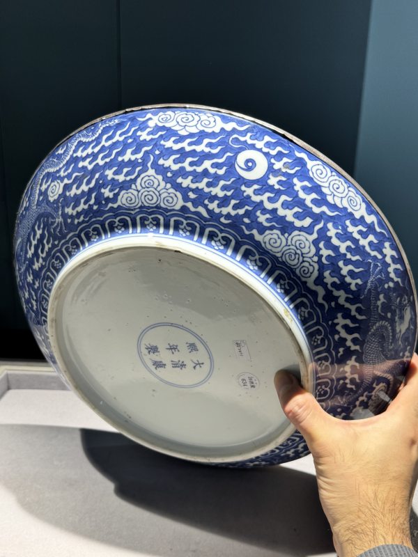 清康熙 青花留白云龙赶珠纹大盘 - 图16