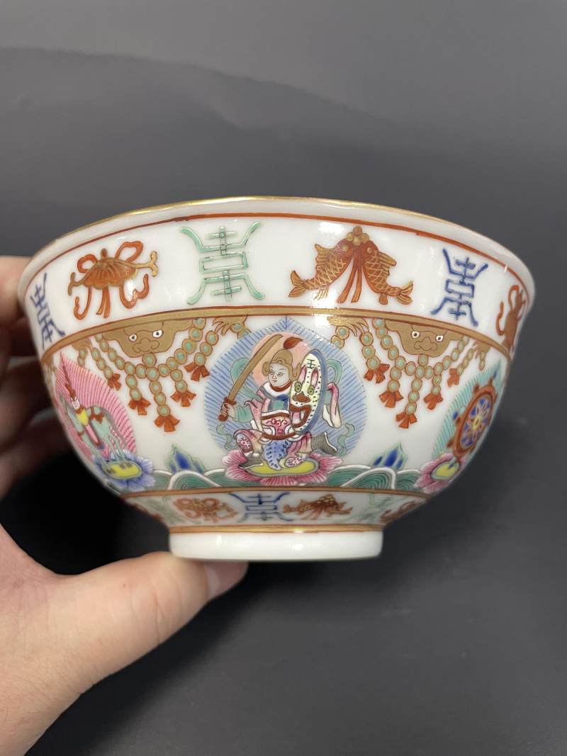 清中期 粉彩七珍图碗一对 - 图15