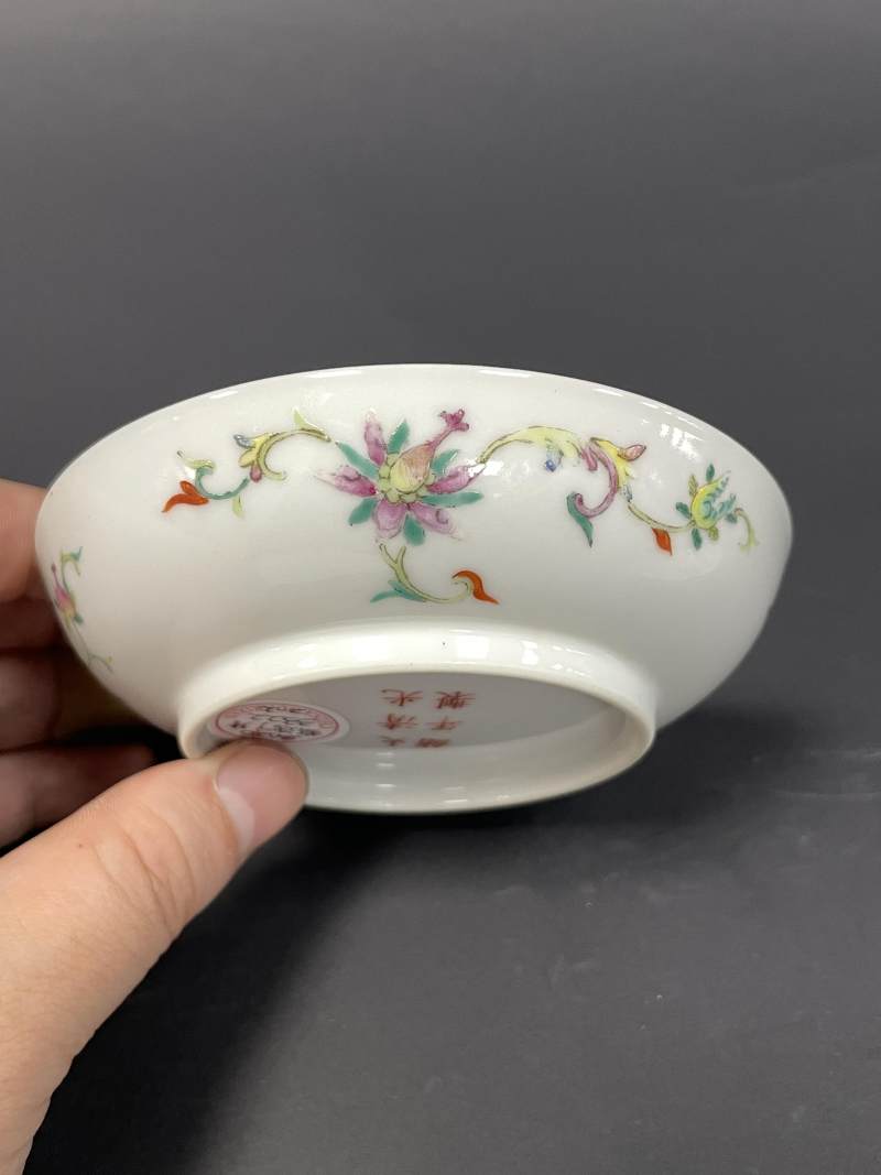清光绪 粉彩穿花夔凤团龙纹小盘一对 - 图7