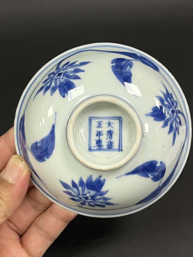 清雍正 青花缠枝莲纹小碗 - 图6