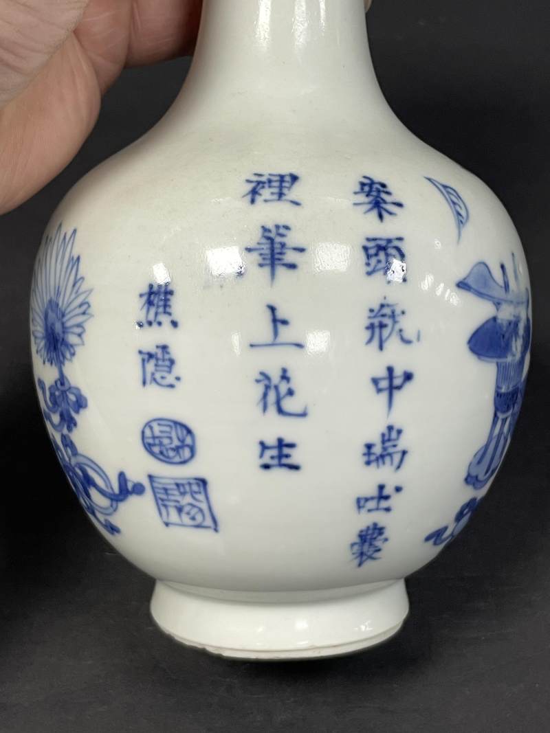 清康熙 青花瓶花博古诗文瓶 - 图14