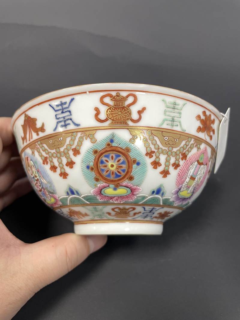 清中期 粉彩七珍图碗一对 - 图16