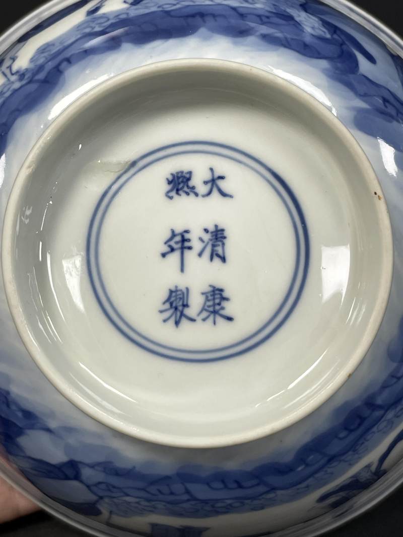 清康熙 青花西厢记人物故事图碗 - 图13