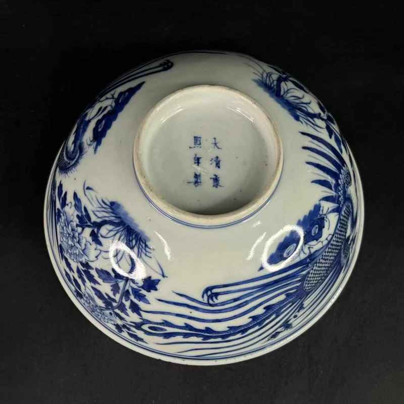 清晚期 青花凤纹大碗 - 图24