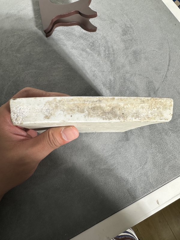 清康熙 青花人物瓷板 - 图3