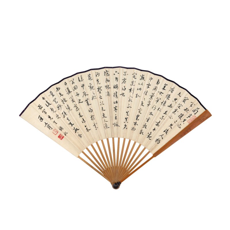 羅文謨　書畫合璧扇　水墨紙本　成扇　一九四八年作 | LUO WENMO (1902-1951) - 图3