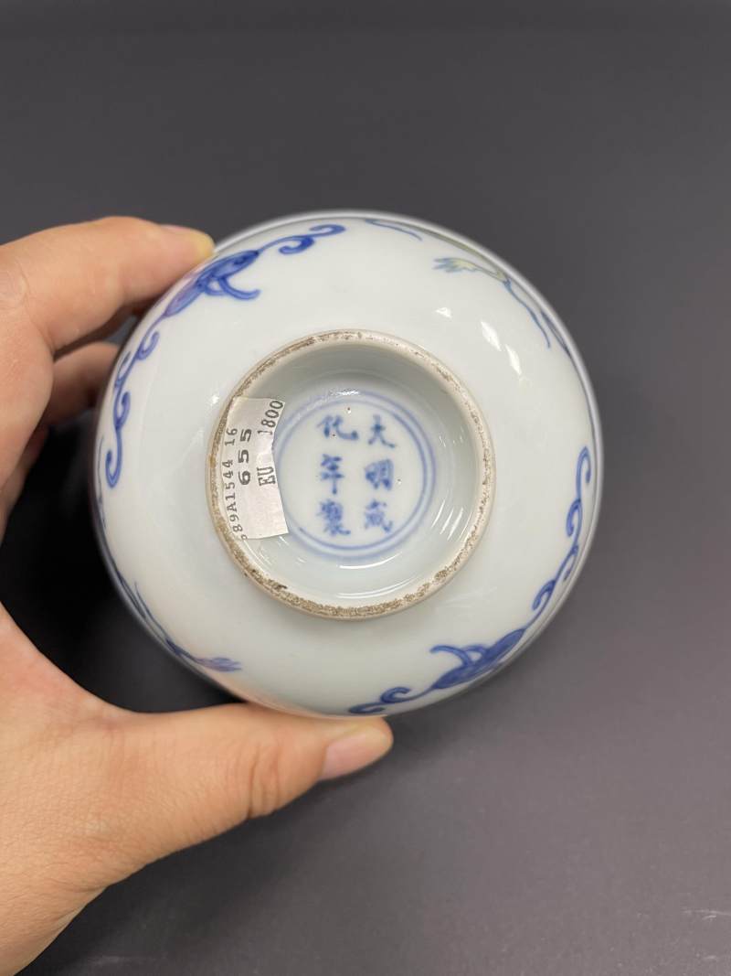 清雍正 斗彩穿花螭龙纹杯 - 图11
