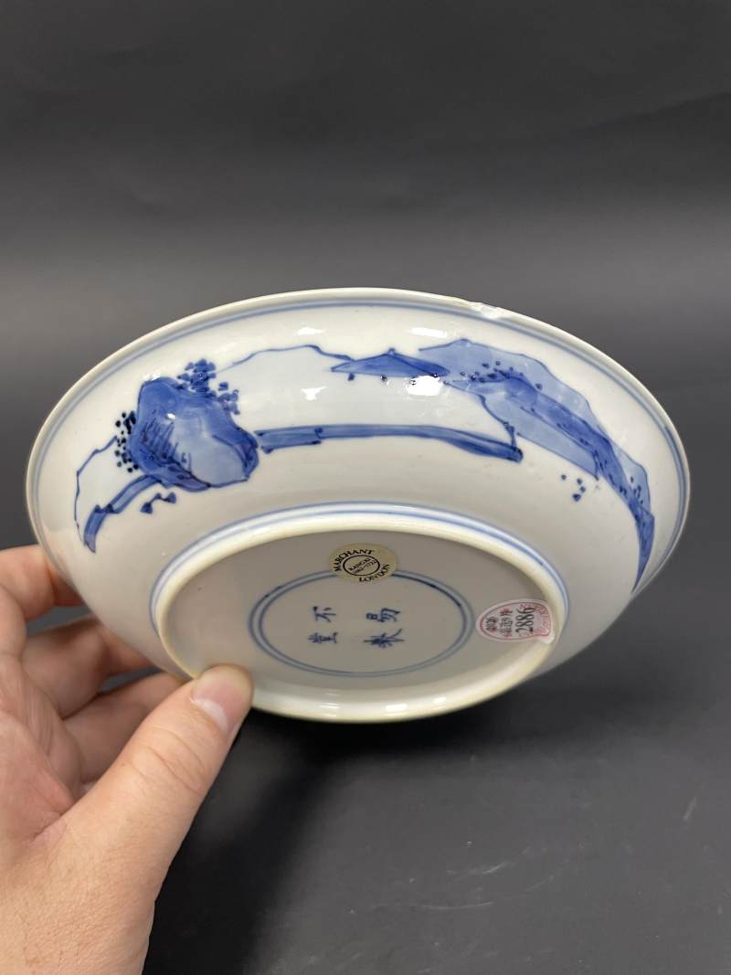 清康熙 青花米点皴山水人物纹盘 - 图6