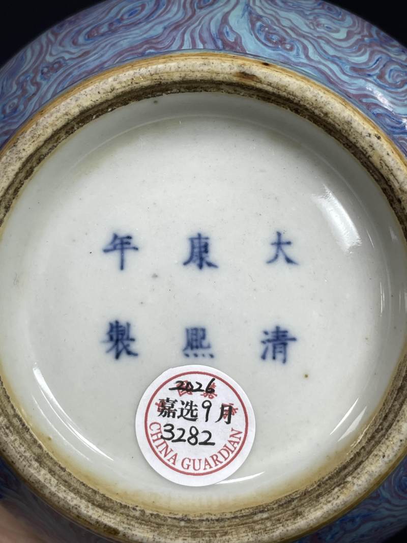 清晚期 仿绞胎蒜头瓶 - 图8