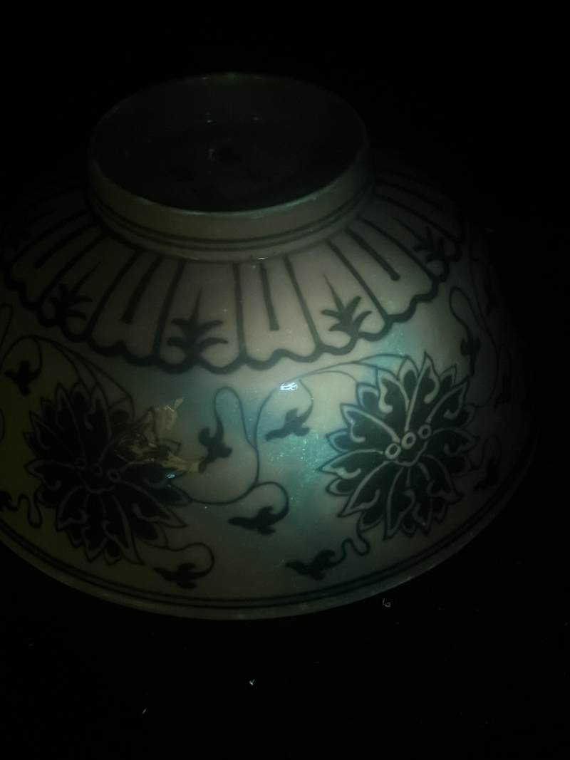 清宣统 青花缠枝莲纹大碗 - 图9