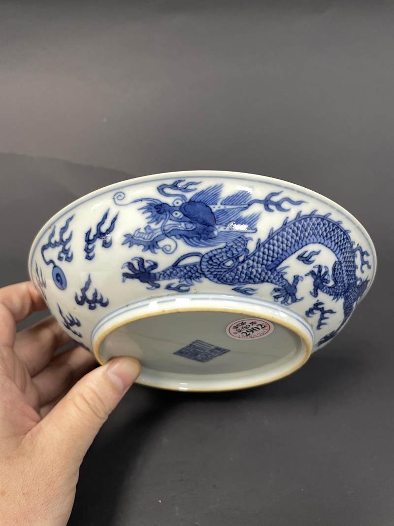 清道光 青花云龙纹盘 - 图4