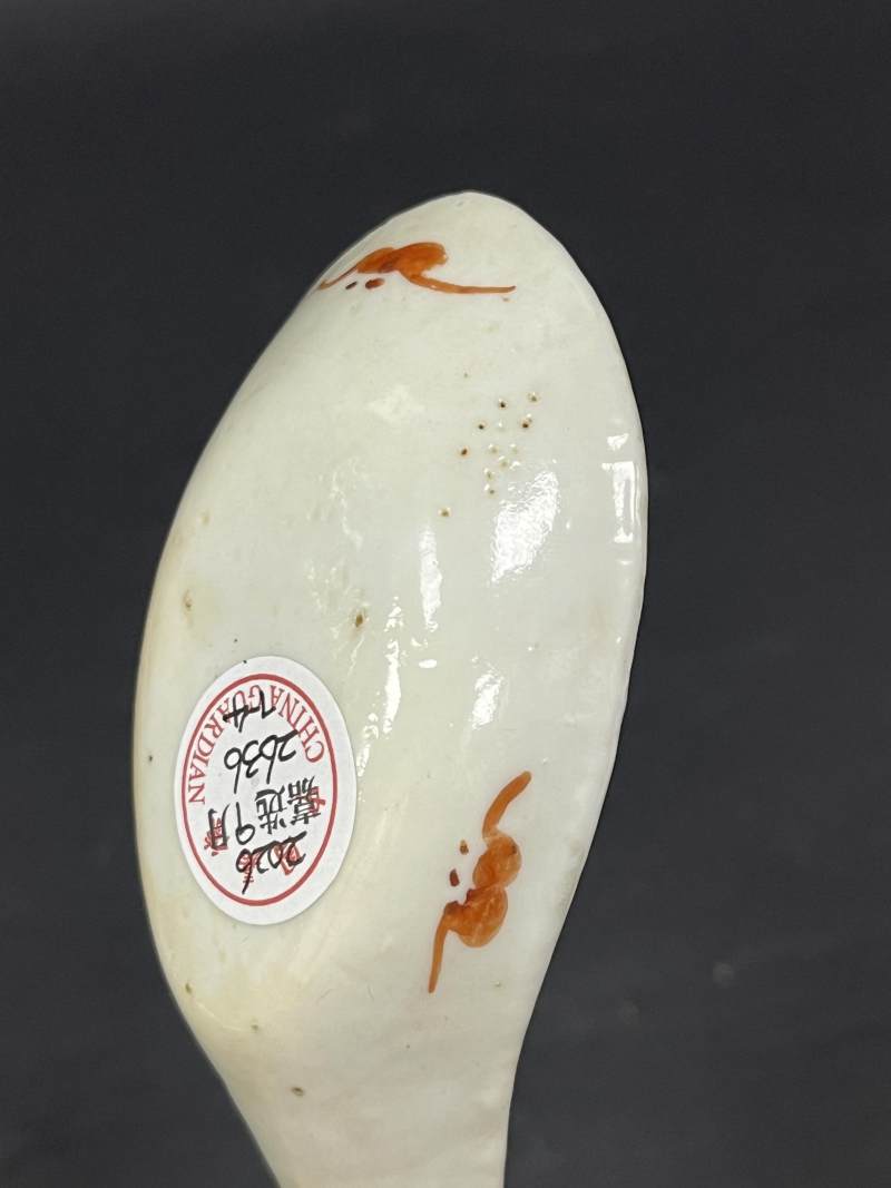 清晚期 胭脂红釉汤匙七只 - 图17