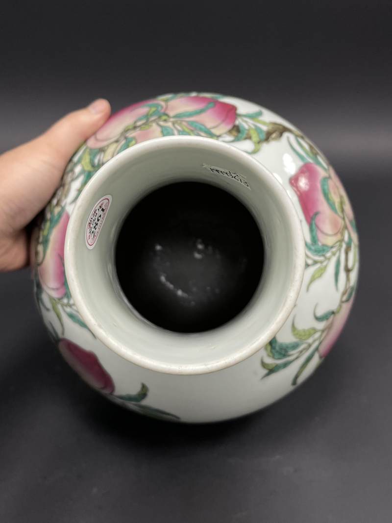 清光绪 粉彩九桃荸荠瓶 - 图7