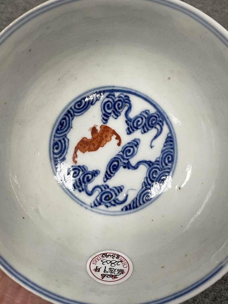 清光绪 青花矾红洪福齐天图杯、碗、盖碗、盘、匙八十三只 - 图114