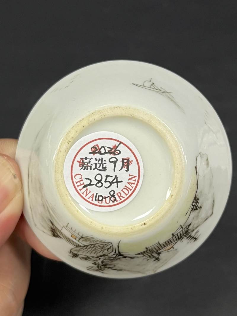 清乾隆 粉彩山水人物纹马蹄套杯十只 - 图42