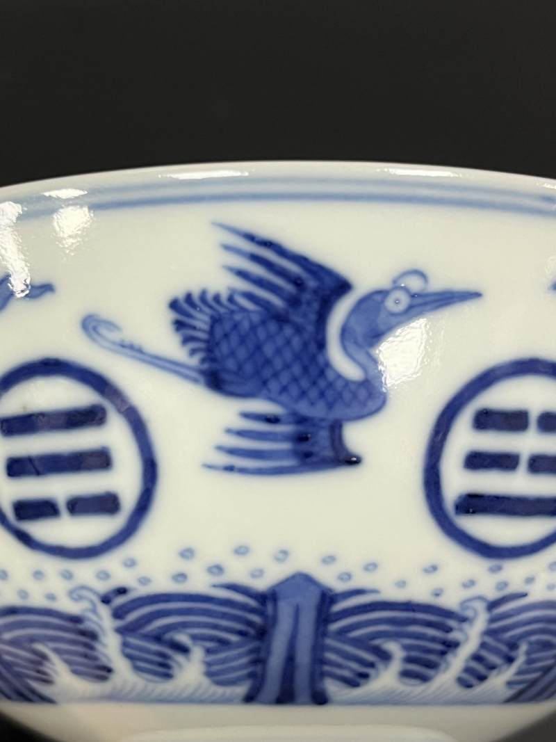 清光绪 青花云鹤八卦纹碗 - 图9