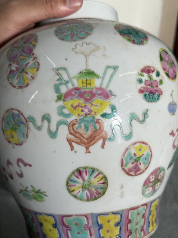 清晚期 粉彩博古纹罐 - 图6