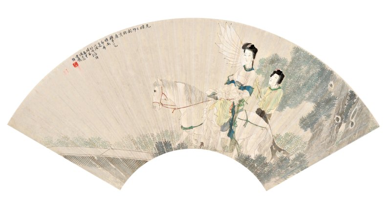 任伯年　陌上佳人　設色紙本　扇面鏡心　一八七九年作 | REN BONIAN (1840-1896) - 图3