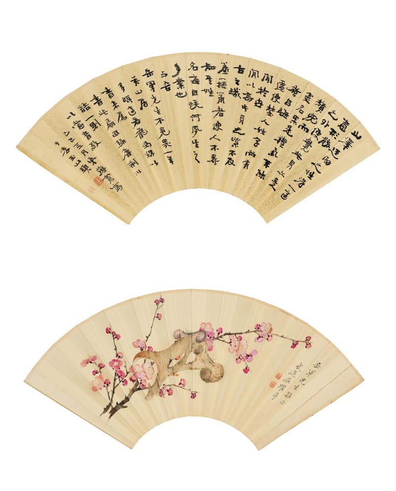 莊藴寬　行書唐荊川語　水墨灑金箋　一九二九年作 | ZHUANG YUNKUAN (1867-1932); ZHUANG YAOFU (1870-1938)