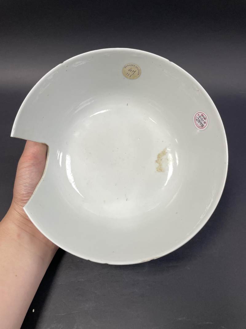 清光绪 粉彩穿花夔凤纹大碗 - 图6