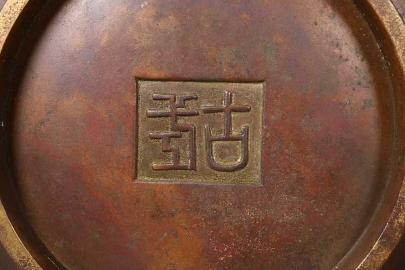 清早期 铜蚰耳炉 - 图4