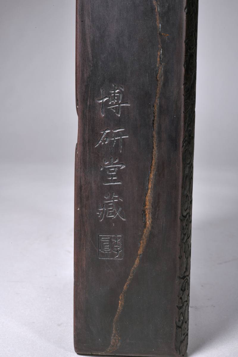 清 老坑端石云纹抄手砚 - 图2