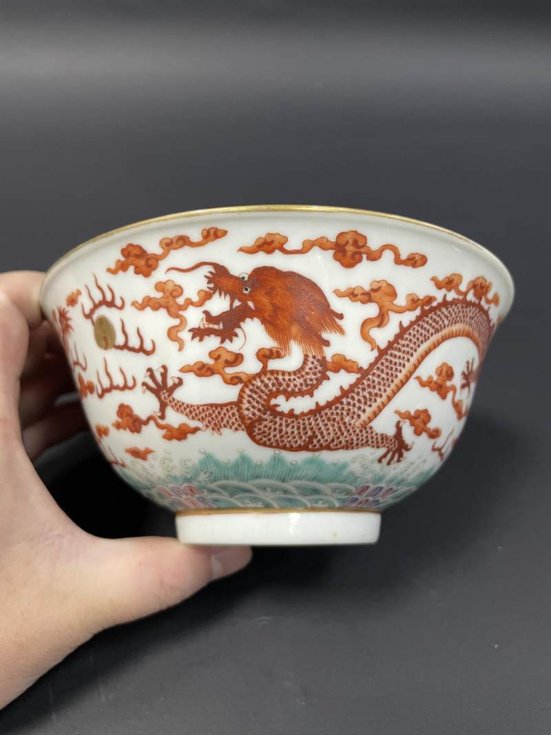 清光绪 粉彩云龙纹碗 - 图2