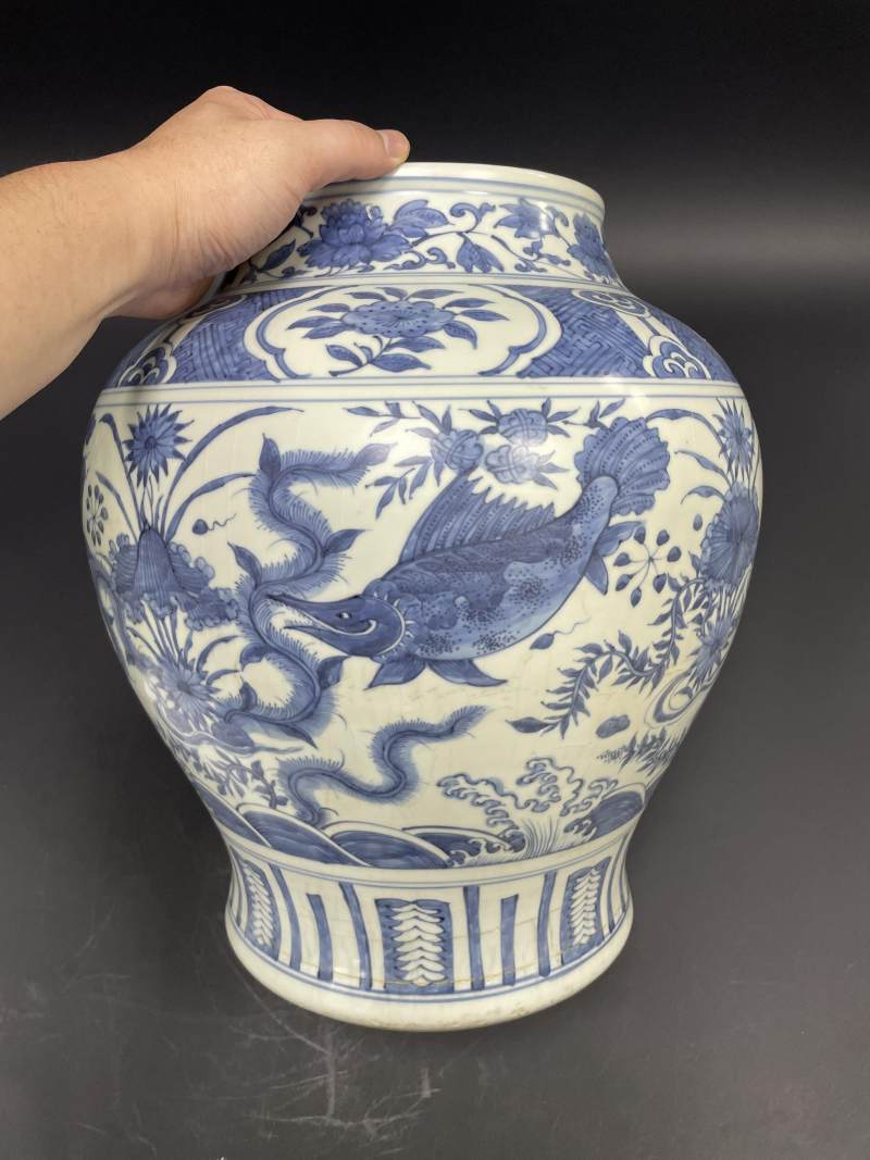 明晚期 青花“清白礼贵”鱼藻纹大罐 - 图6