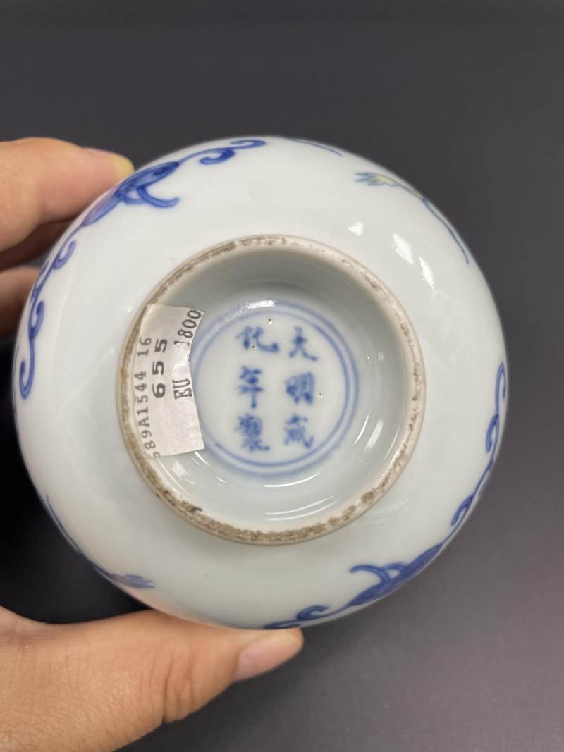 清雍正 斗彩穿花螭龙纹杯 - 图12