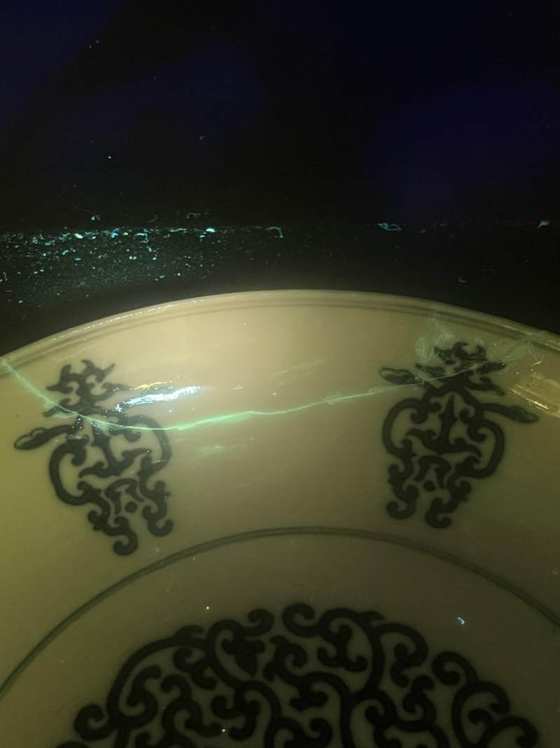 清光绪 青花缠枝寿字大盘 - 图8