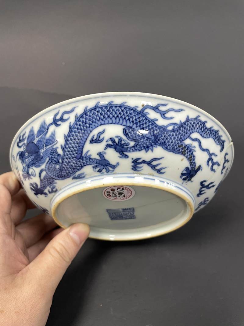清道光 青花云龙纹盘 - 图5