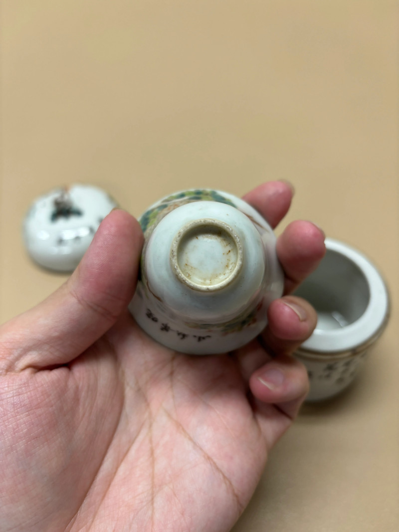 民国 浅绛彩瓷器一组五件 - 图13