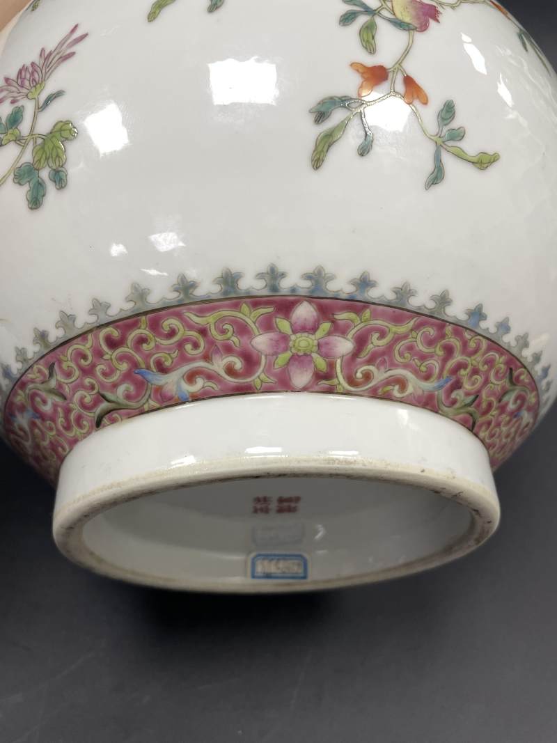 民国 粉彩花果纹赏瓶 - 图14
