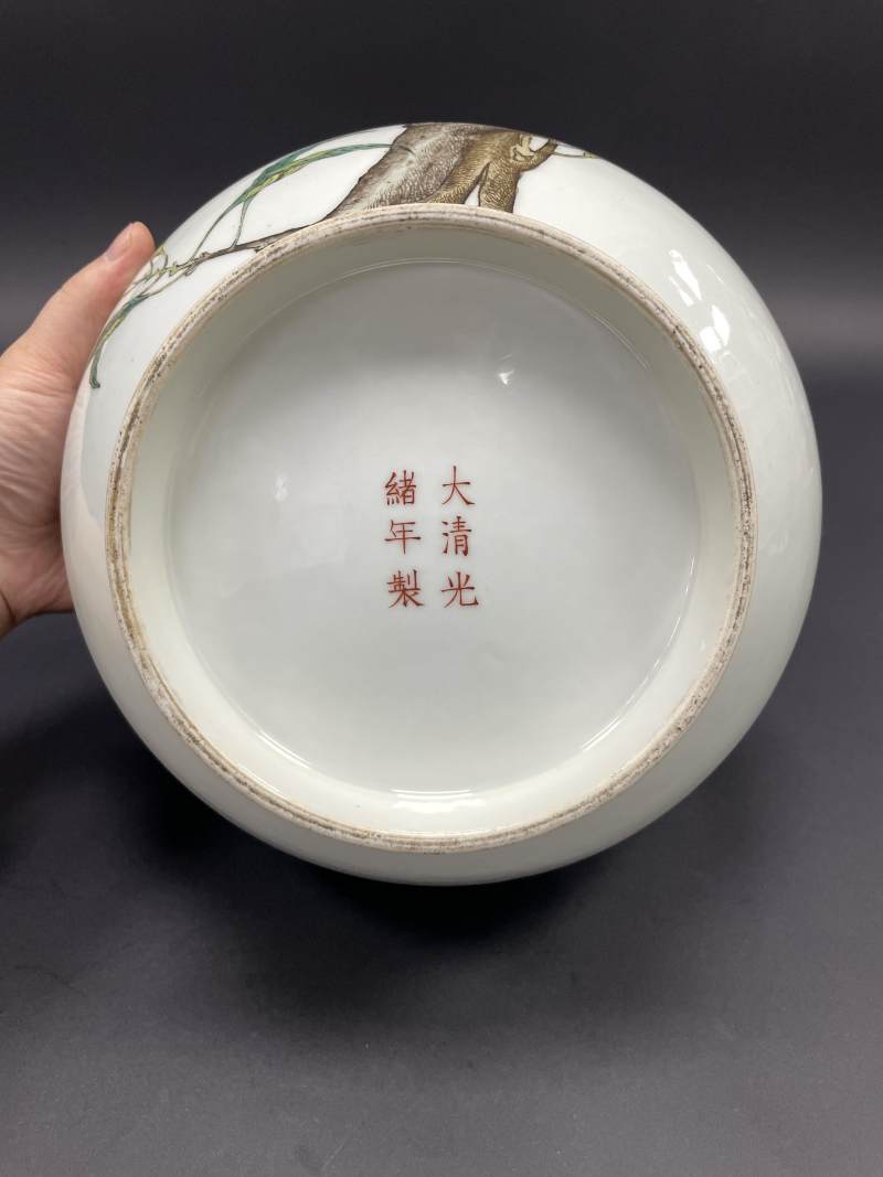 清光绪 粉彩九桃荸荠瓶 - 图8